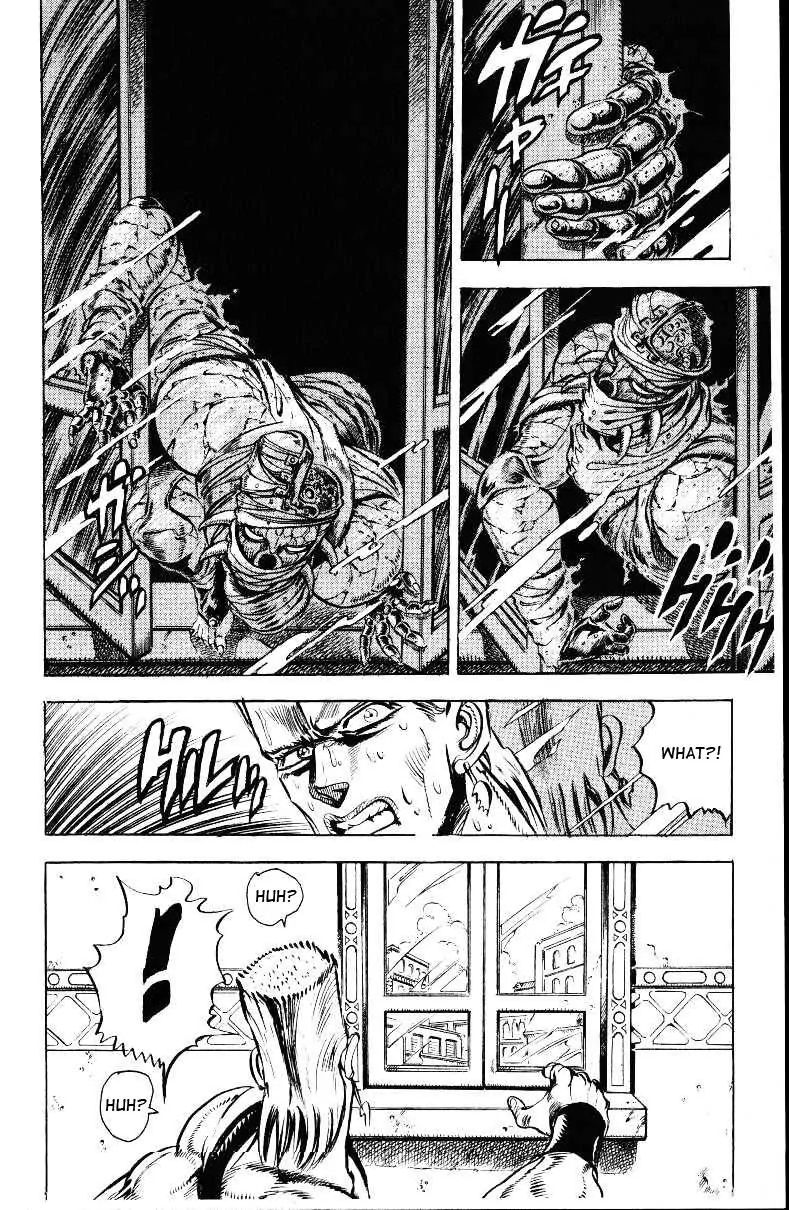 Page 13 of Chapter 140