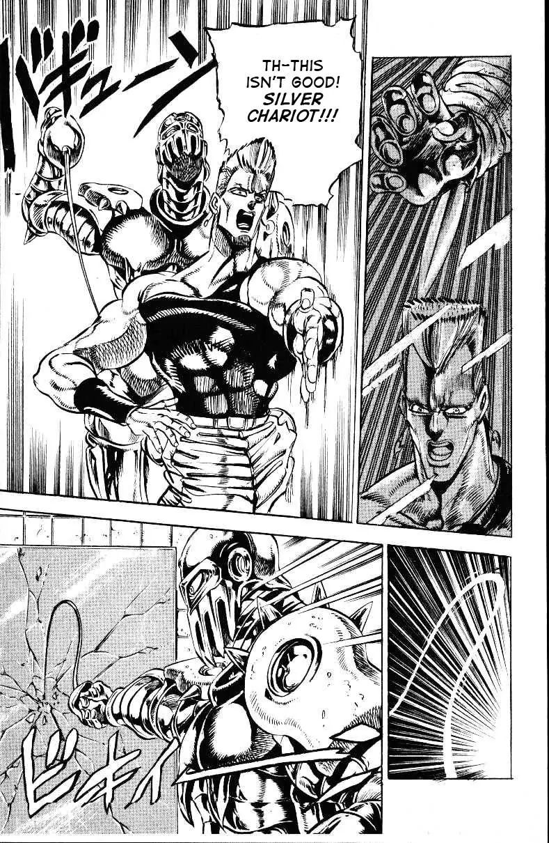 Page 16 of Chapter 140