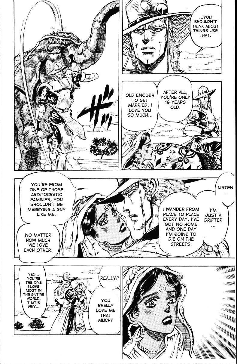 Page 10 of Chapter 141