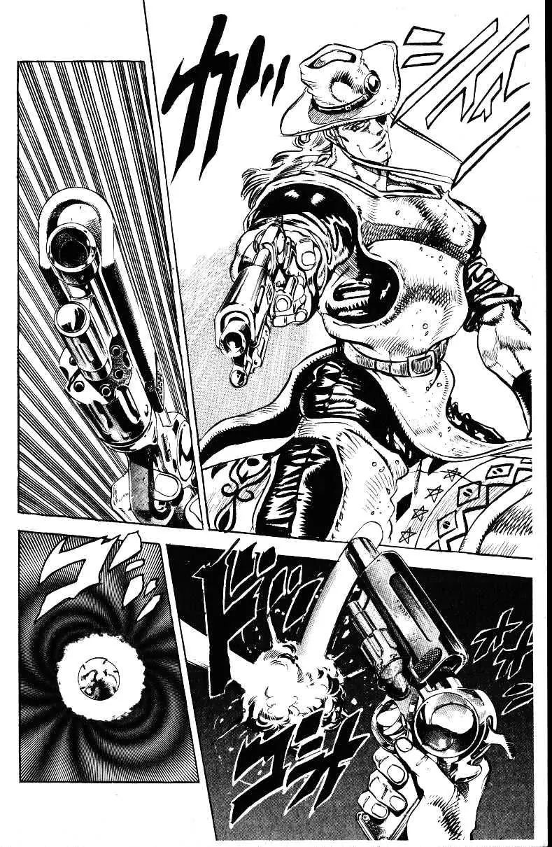 Page 16 of Chapter 141