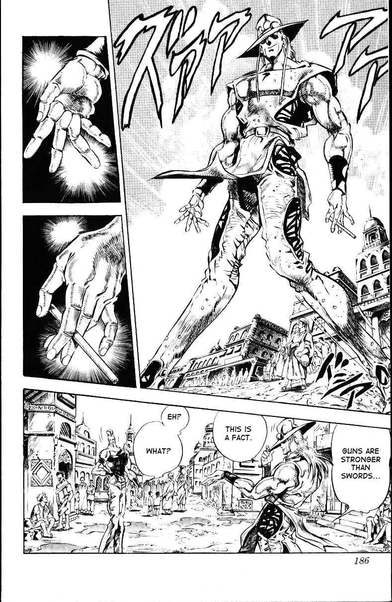Page 2 of Chapter 142