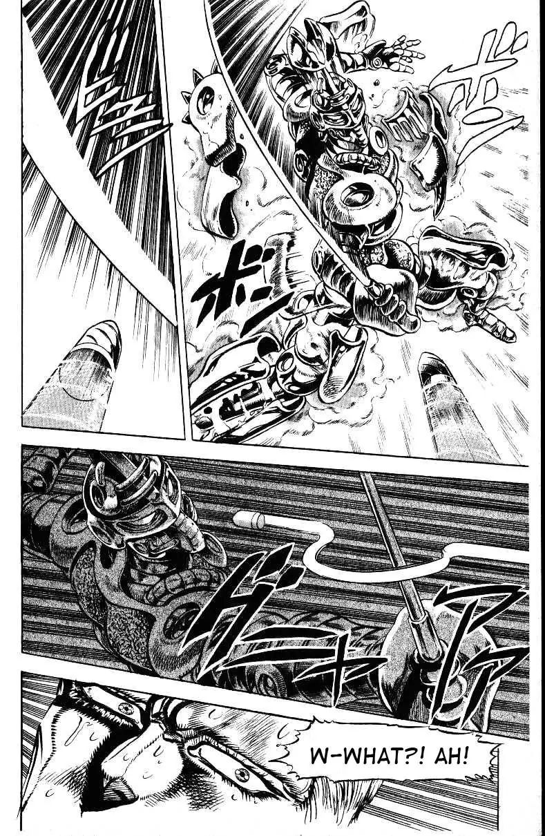 Page 8 of Chapter 142
