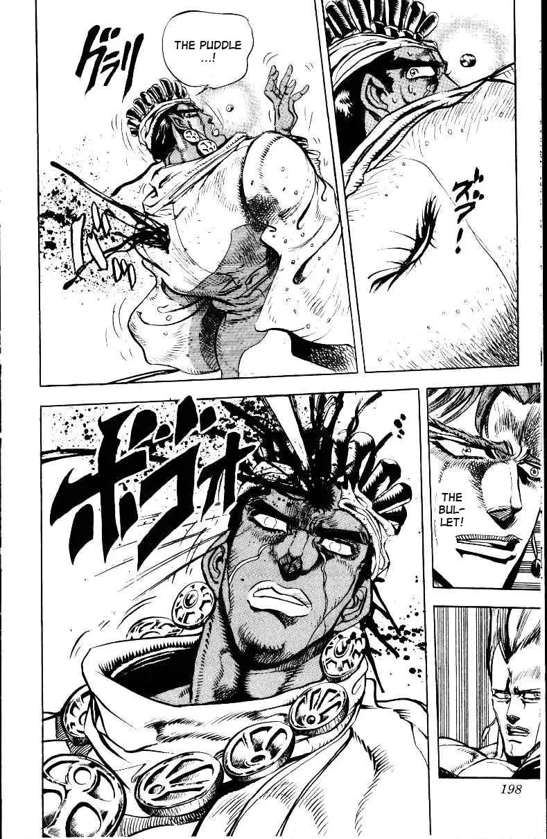Page 14 of Chapter 142
