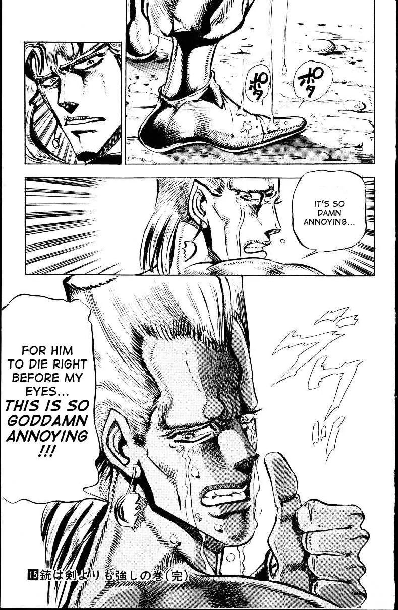 Page 19 of Chapter 142