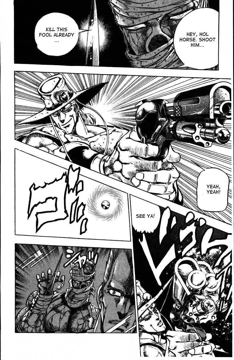 Page 20 of Chapter 143