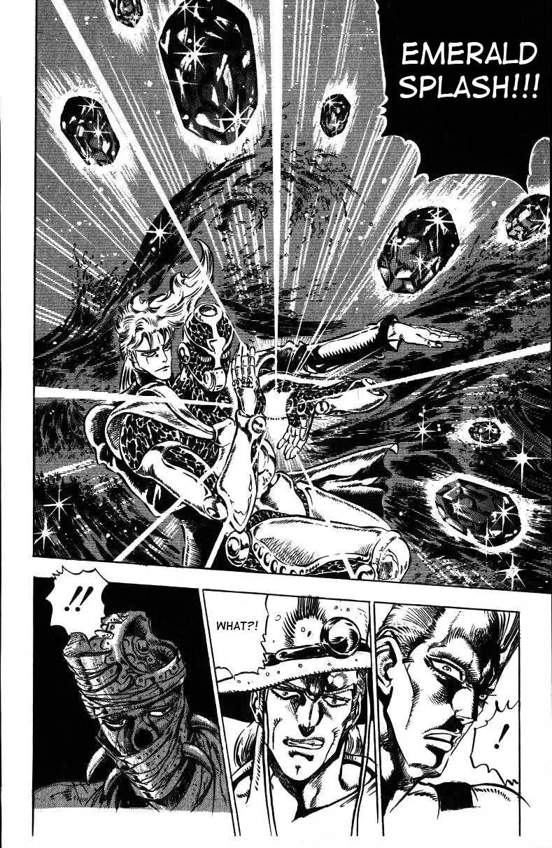 Page 22 of Chapter 143