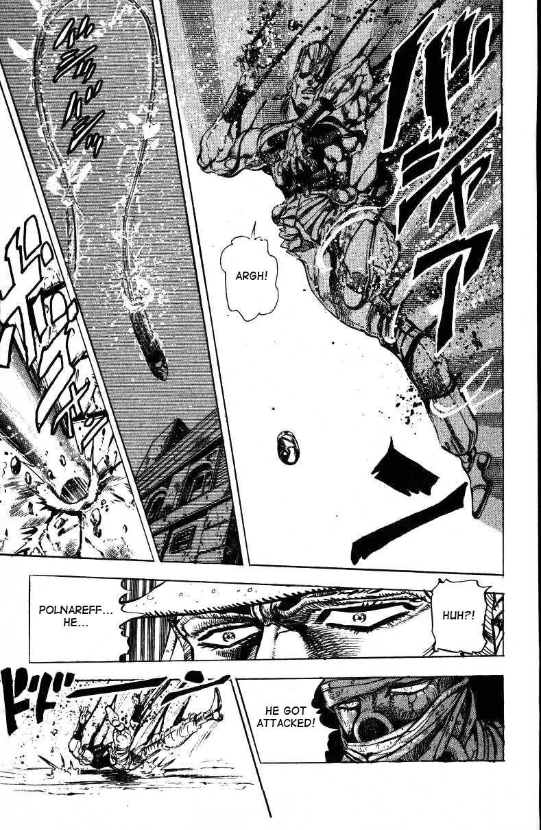Page 23 of Chapter 143