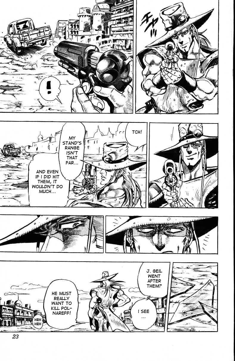 Page 25 of Chapter 143
