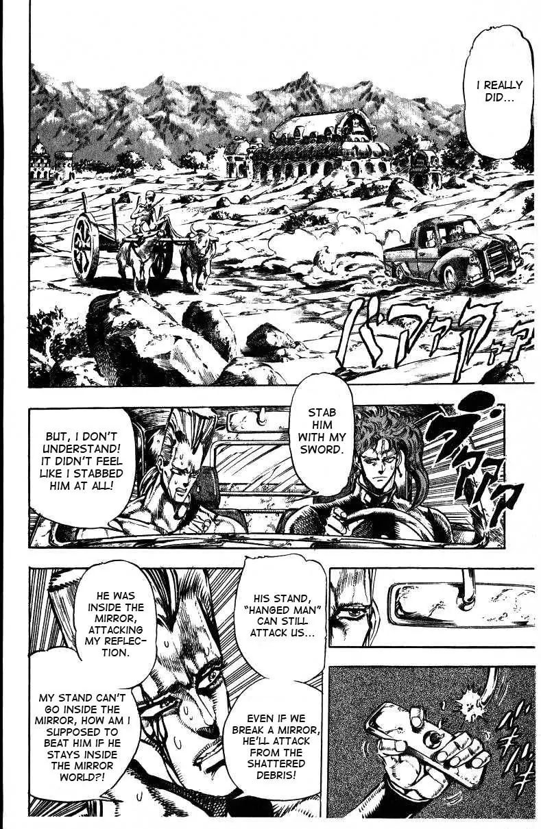Page 2 of Chapter 144