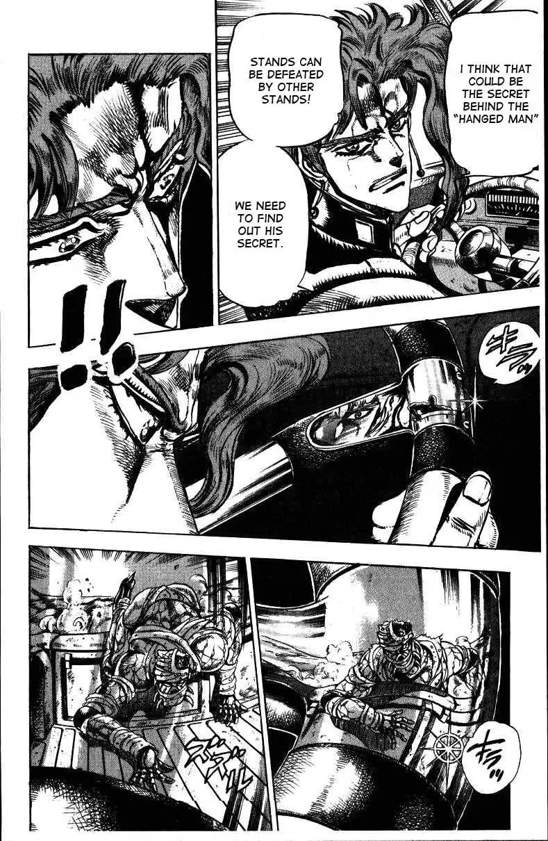 Page 4 of Chapter 144