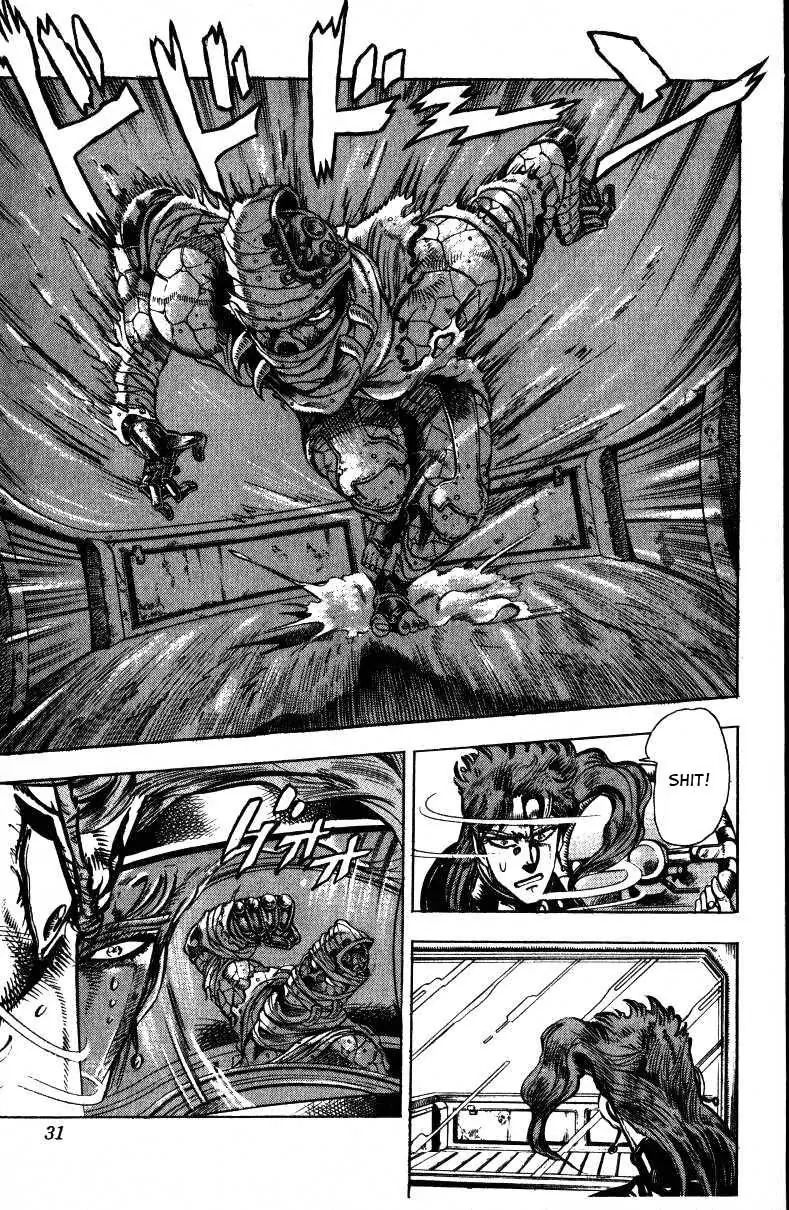 Page 5 of Chapter 144