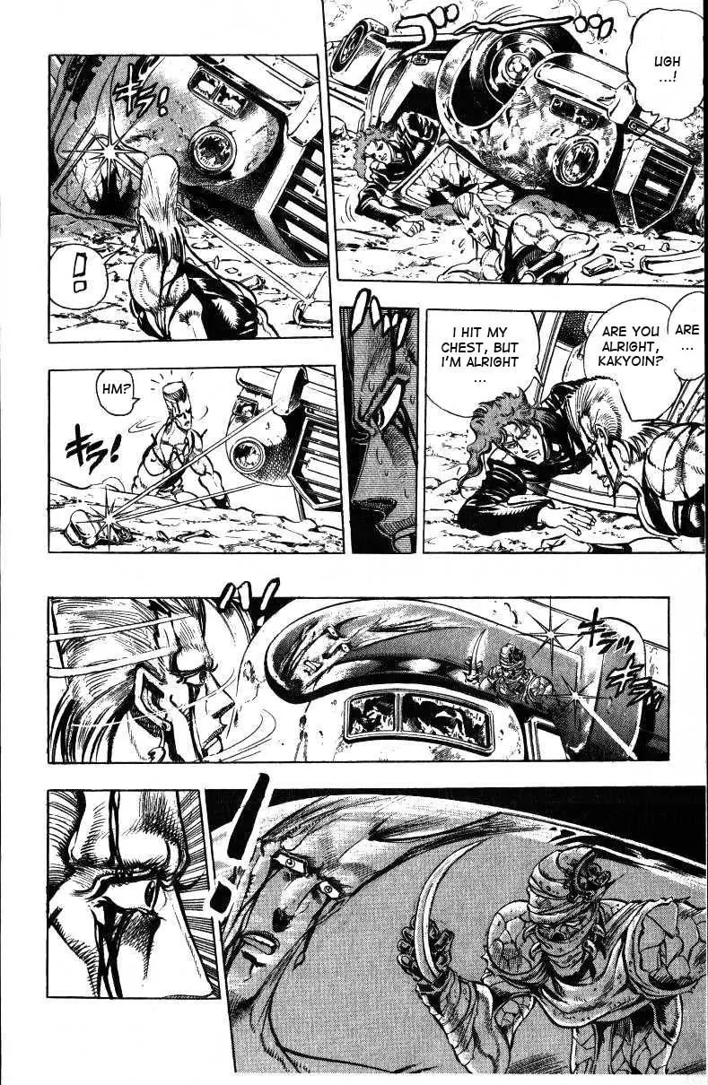 Page 8 of Chapter 144