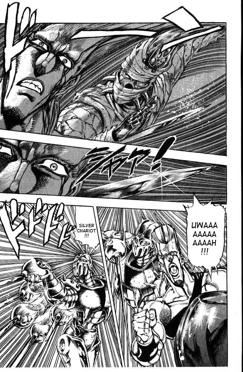 Page 9 of Chapter 144