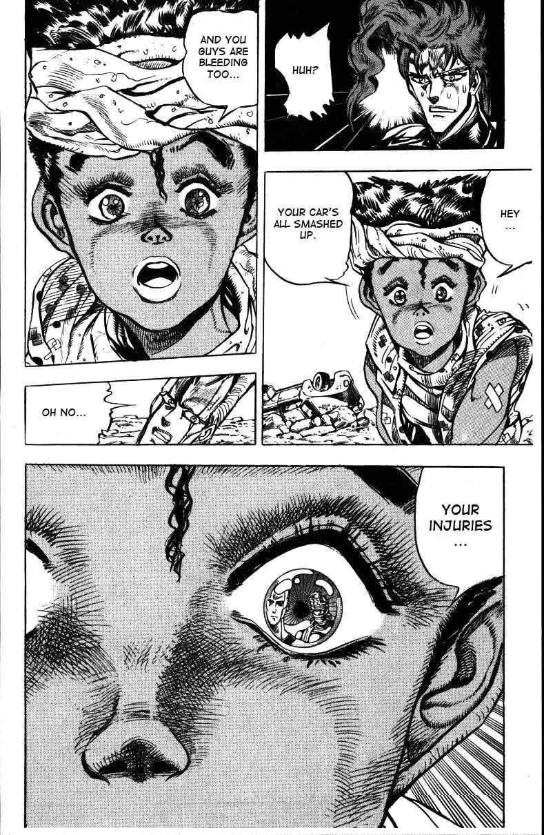 Page 12 of Chapter 144