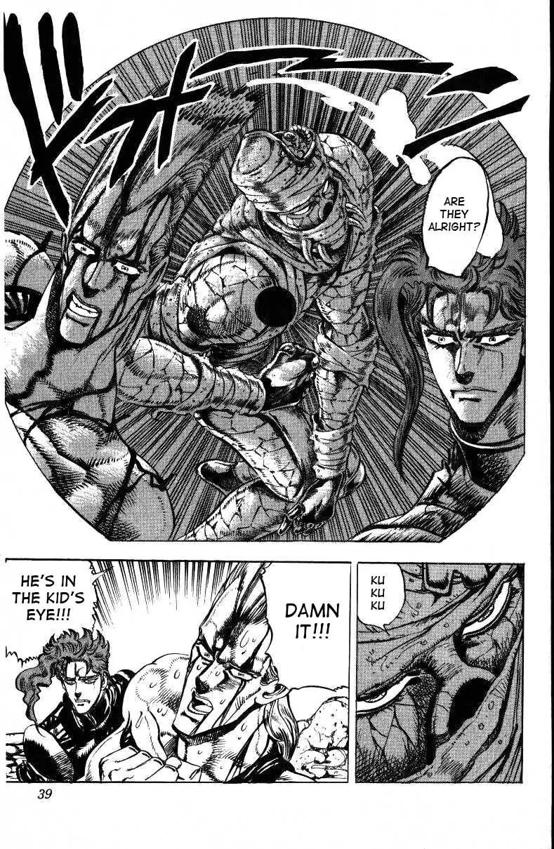Page 13 of Chapter 144