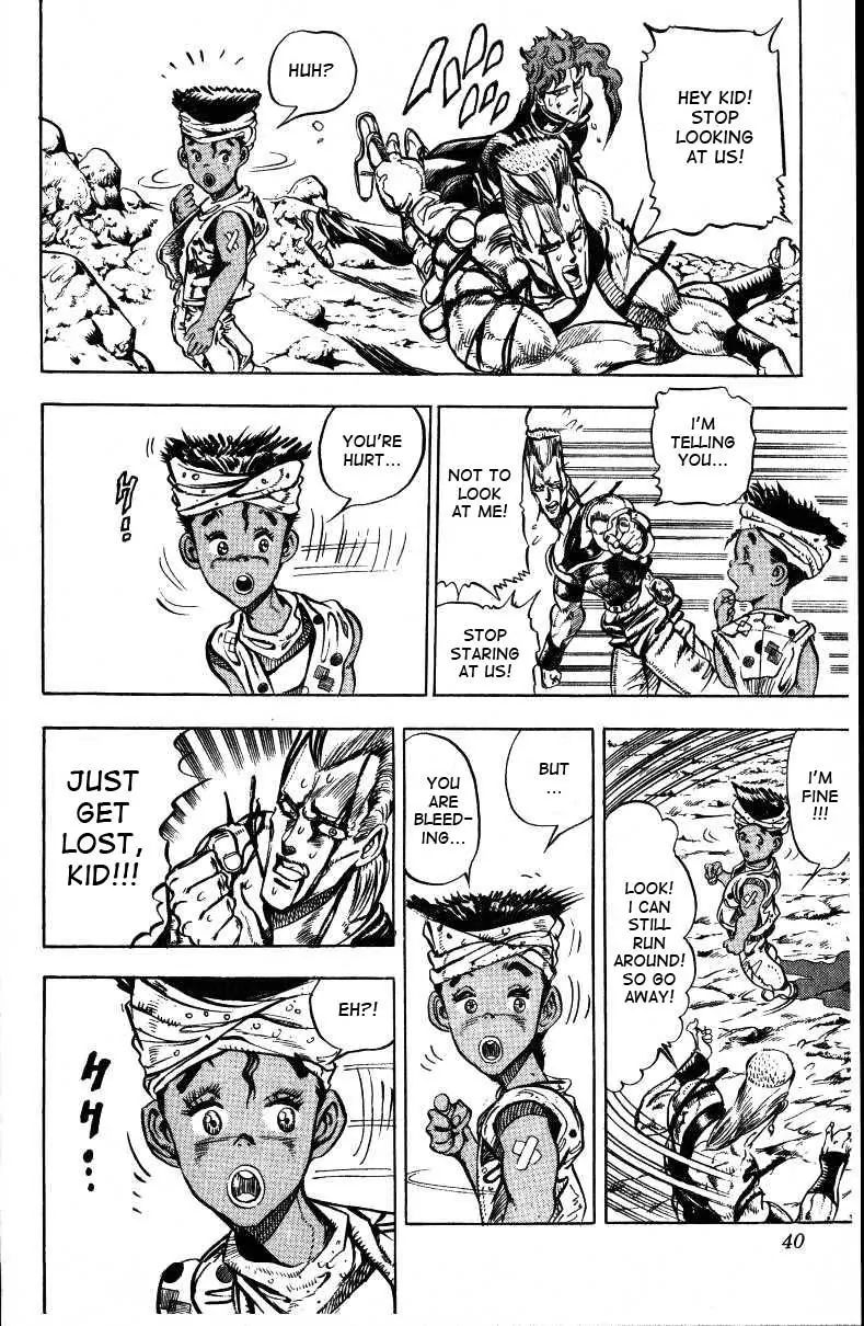 Page 14 of Chapter 144