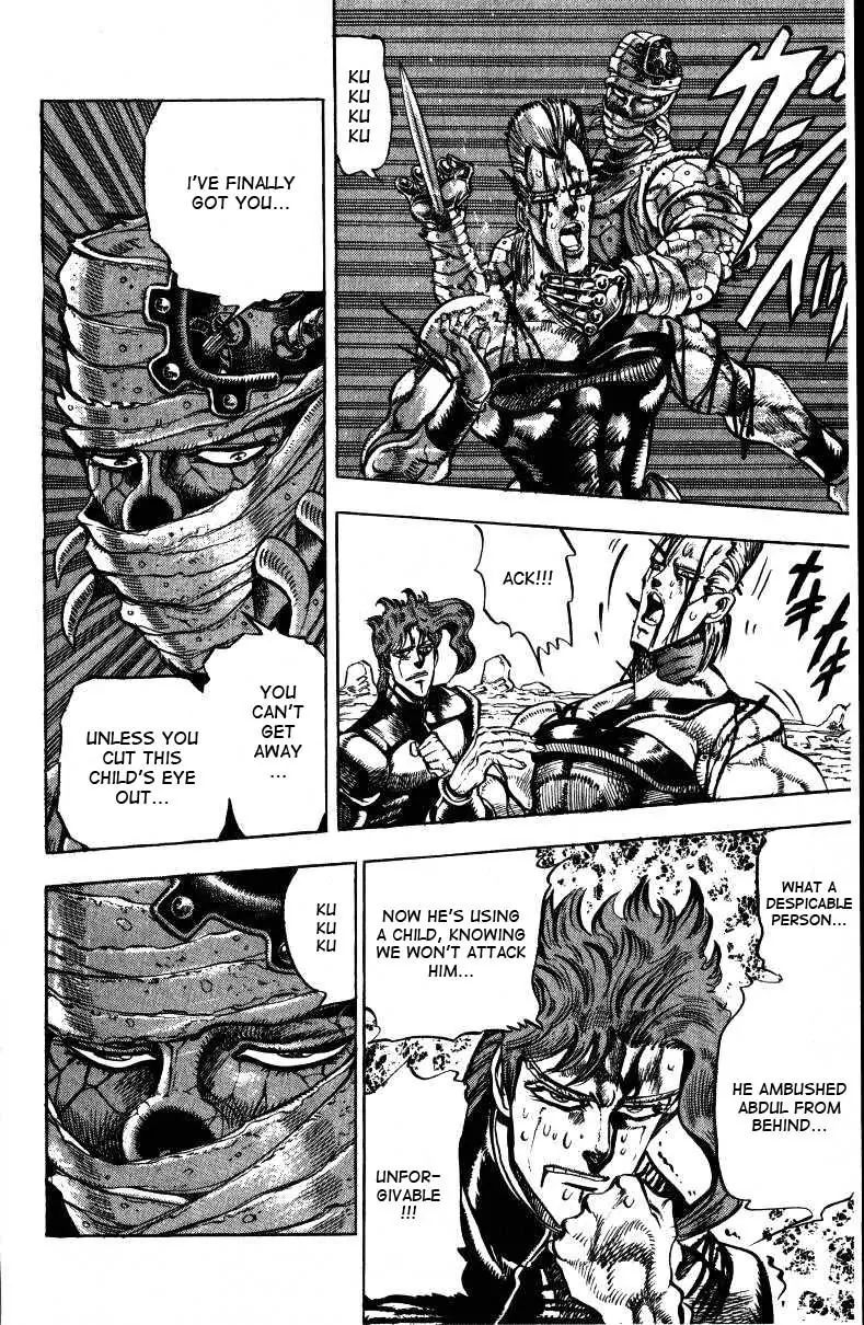 Page 16 of Chapter 144