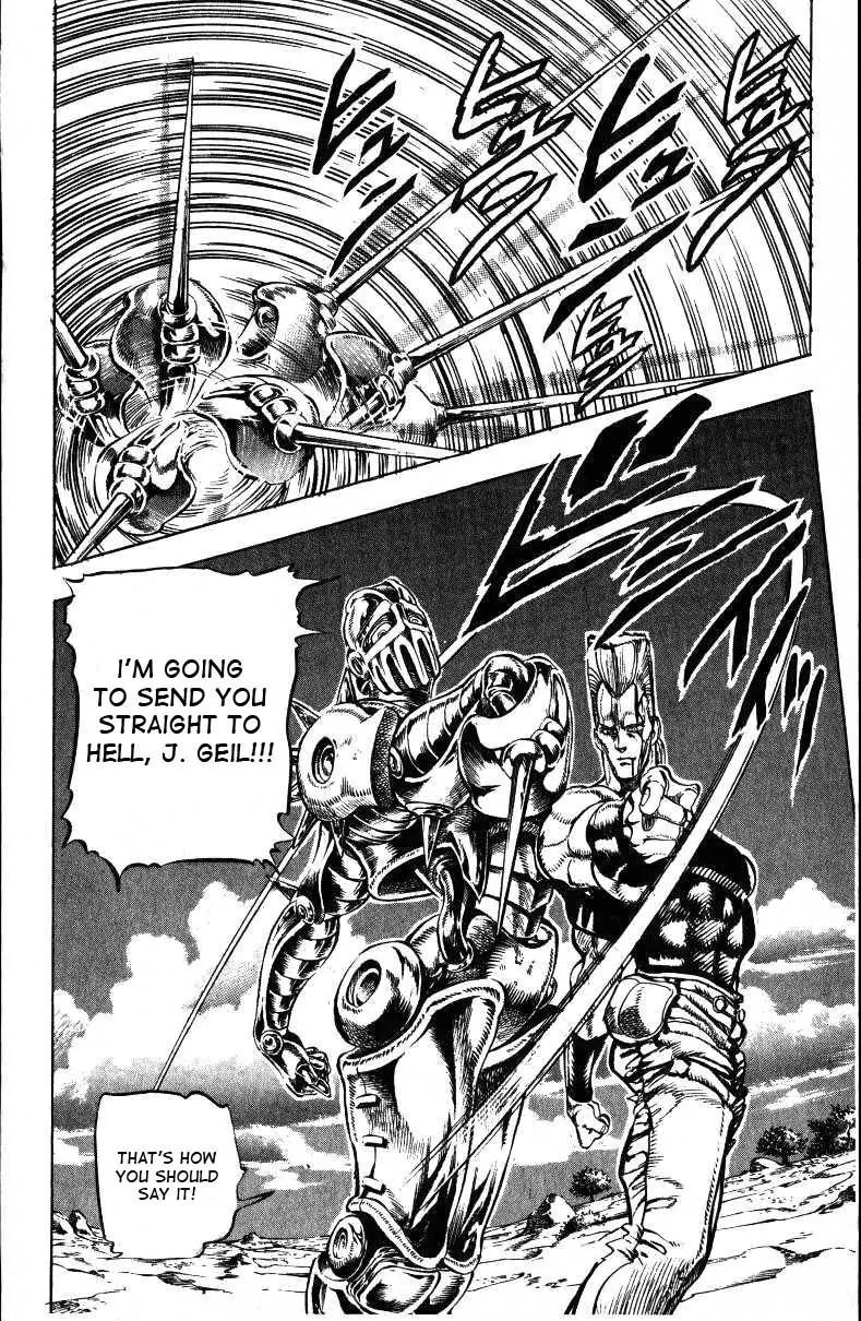 Page 18 of Chapter 144