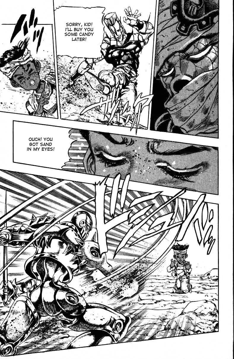 Page 19 of Chapter 144