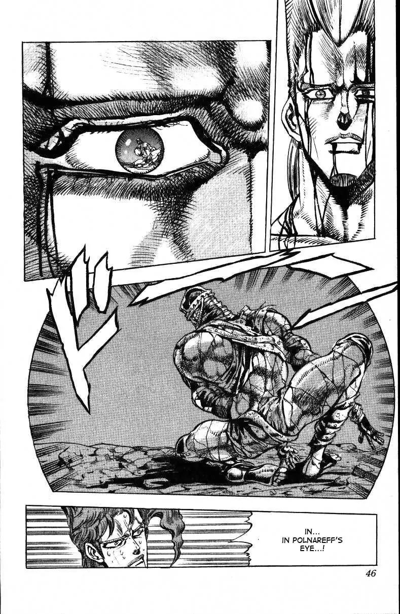 Page 20 of Chapter 144