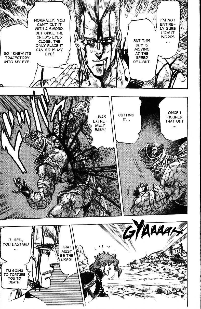 Page 21 of Chapter 144