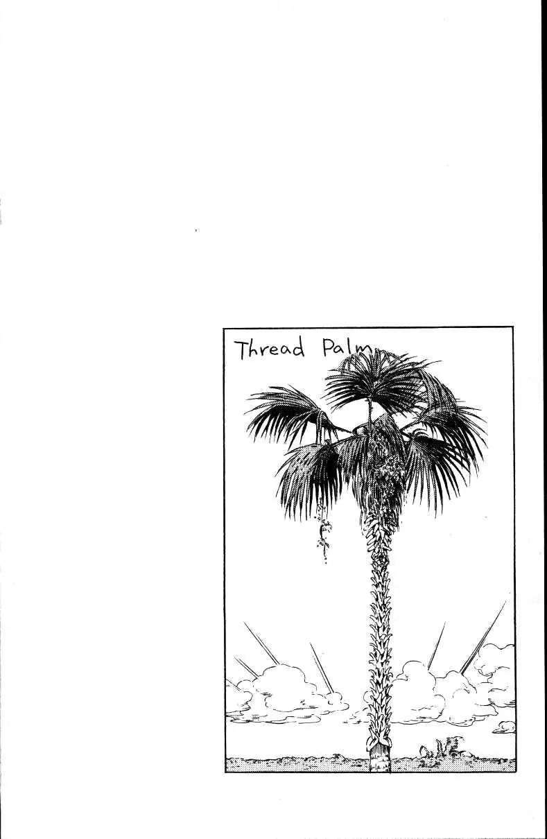 Page 22 of Chapter 144