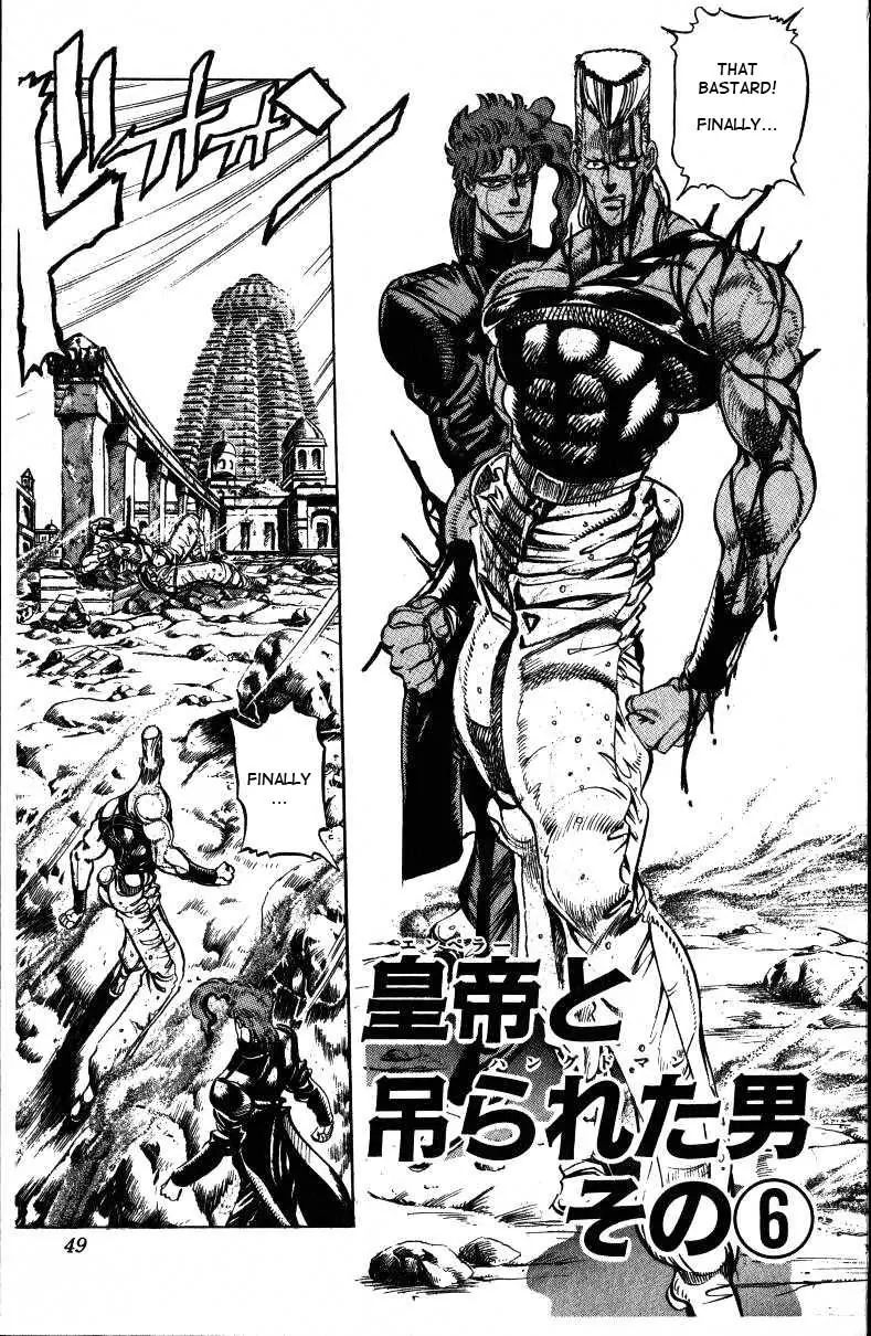 Page 1 of Chapter 145