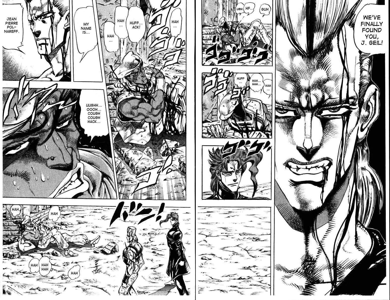 Page 2 of Chapter 145