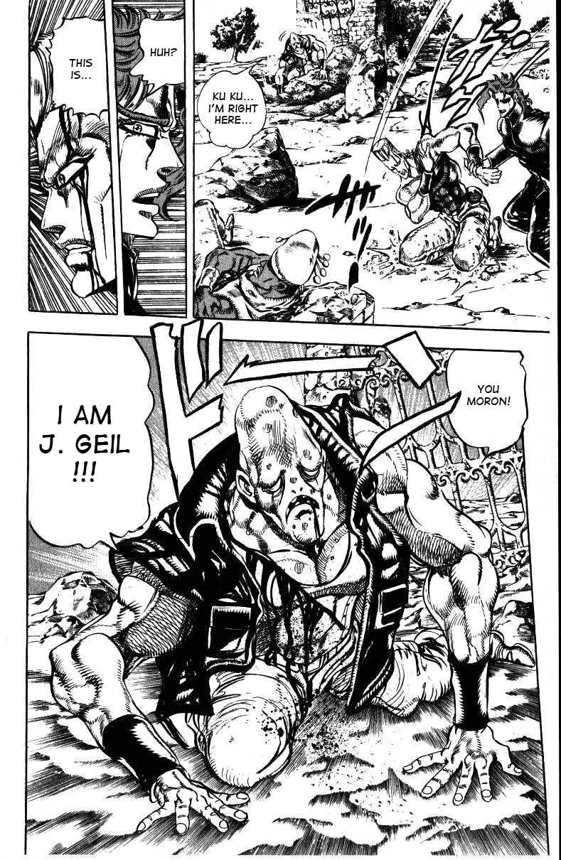 Page 5 of Chapter 145