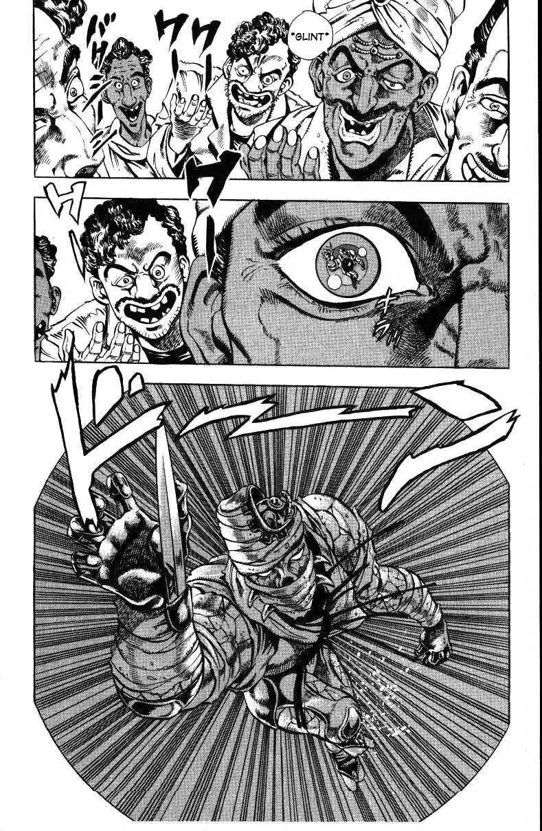 Page 9 of Chapter 145