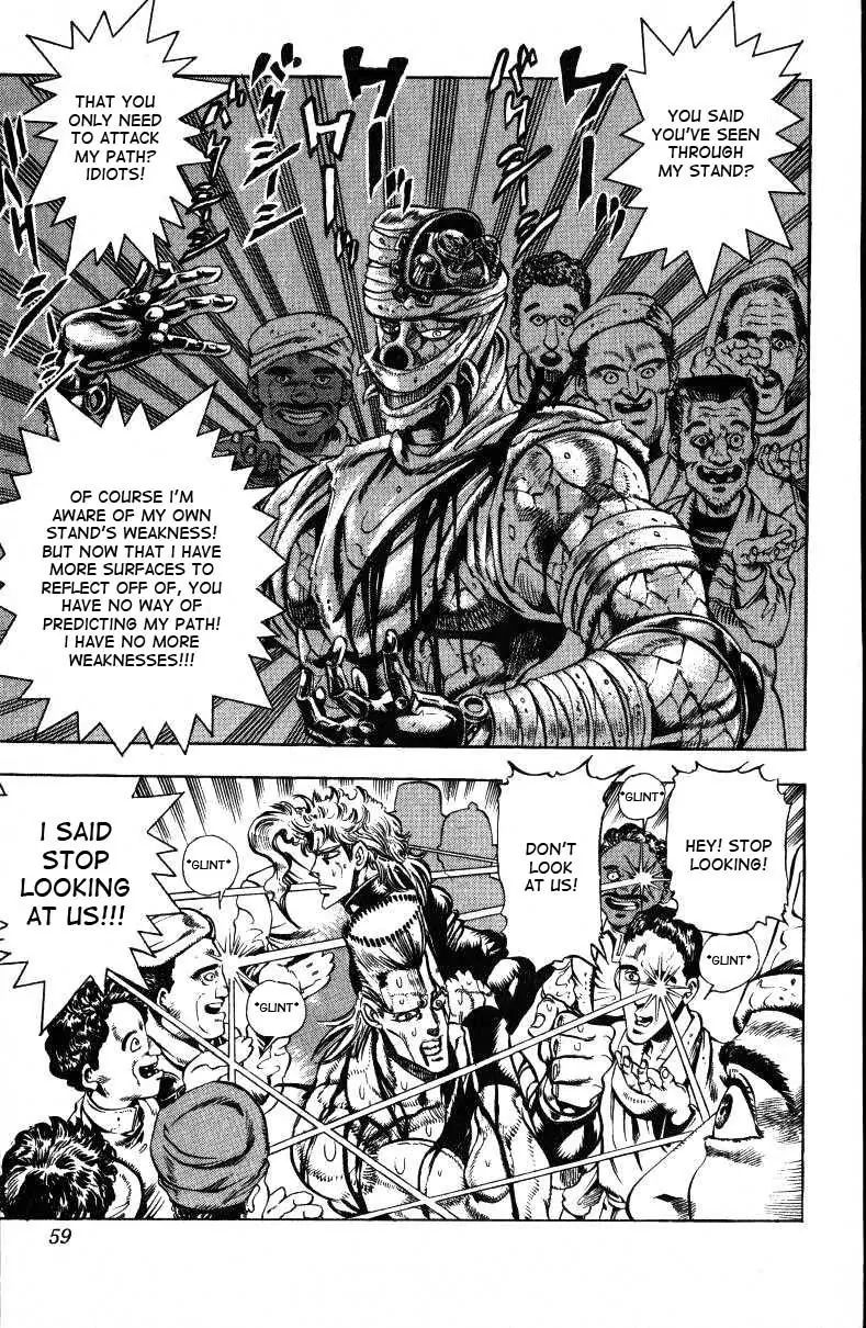 Page 10 of Chapter 145
