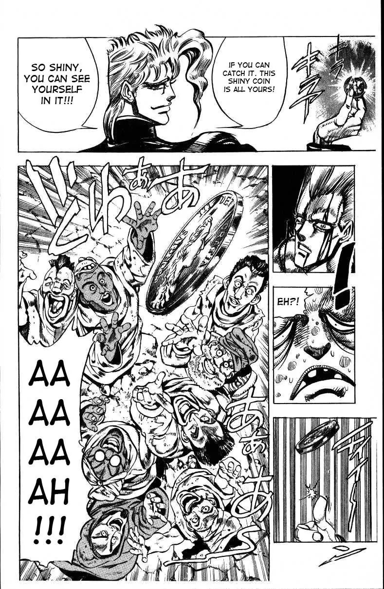 Page 13 of Chapter 145