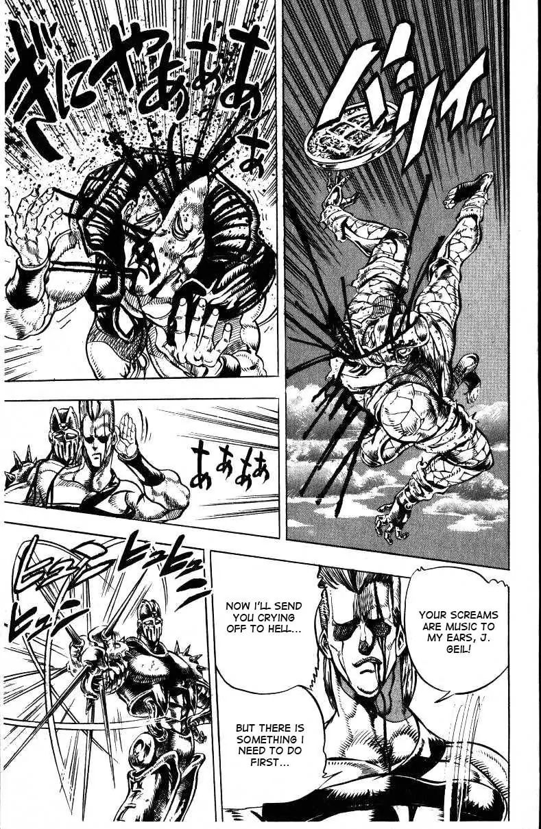 Page 16 of Chapter 145