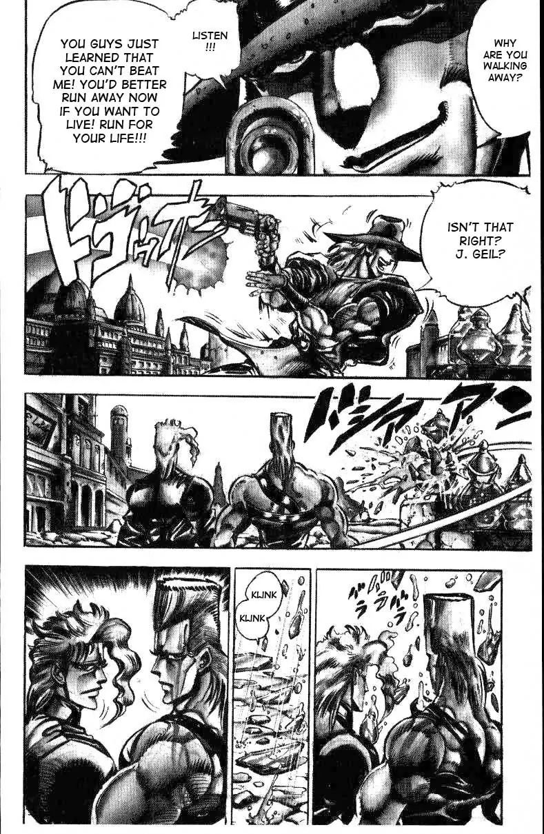 Page 5 of Chapter 146