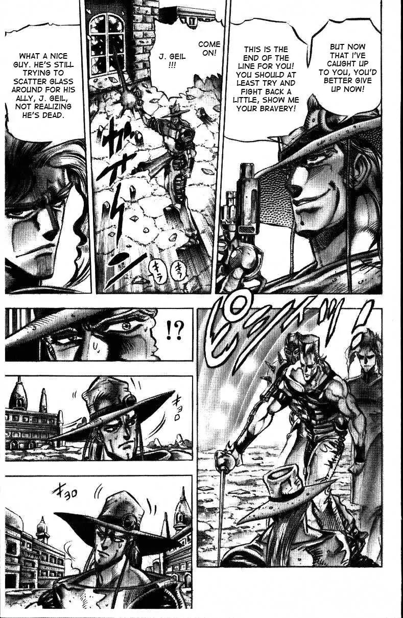 Page 6 of Chapter 146