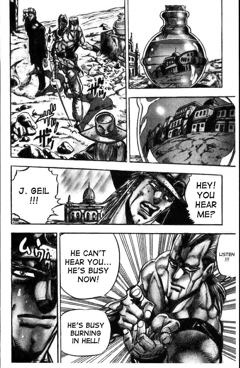 Page 7 of Chapter 146