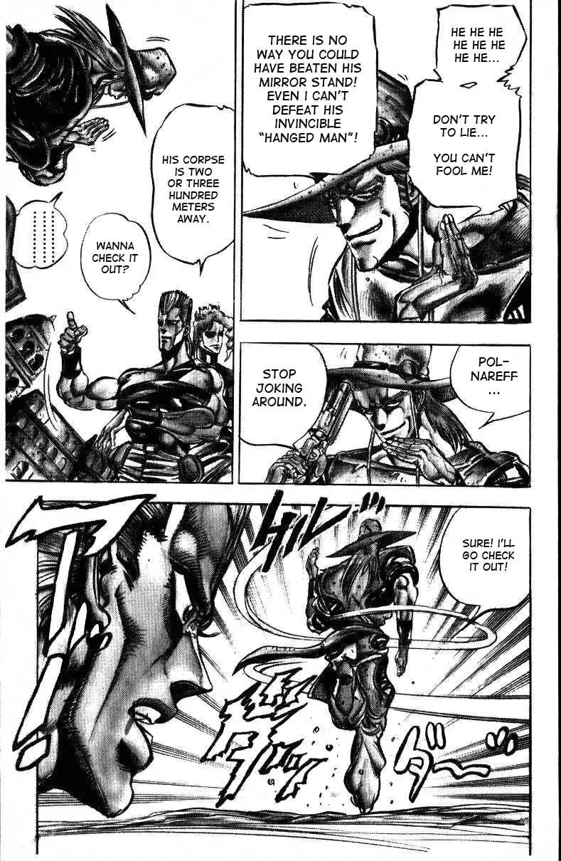 Page 8 of Chapter 146