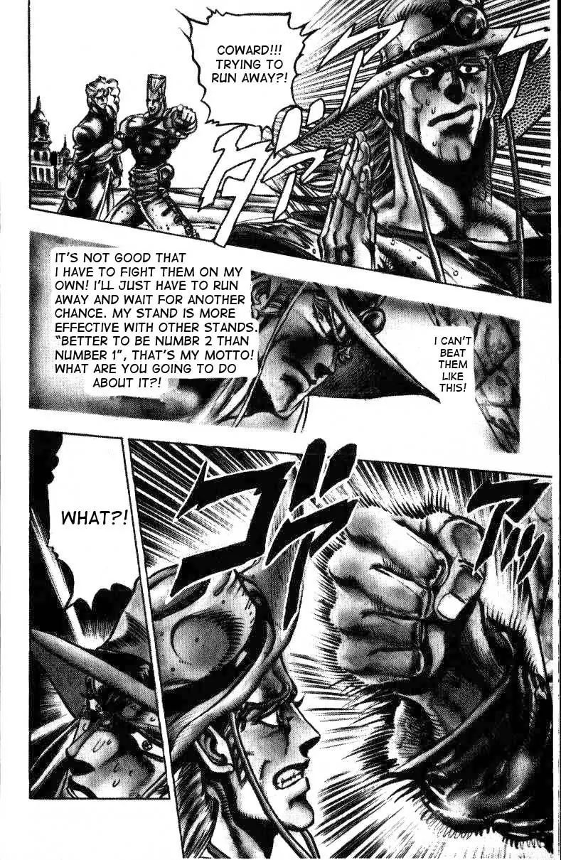 Page 9 of Chapter 146