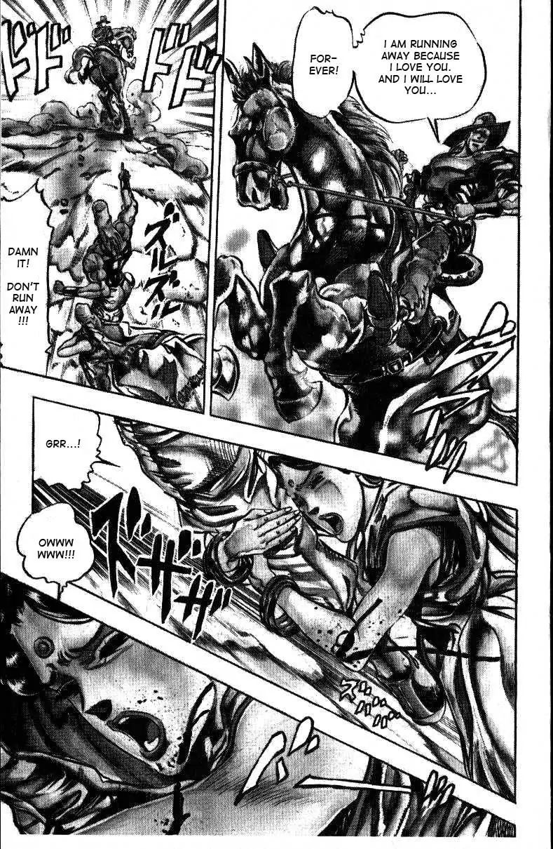 Page 14 of Chapter 146