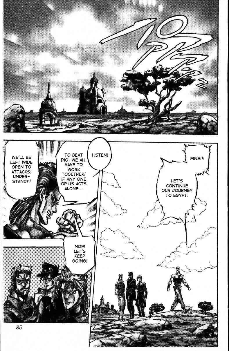 Page 16 of Chapter 146