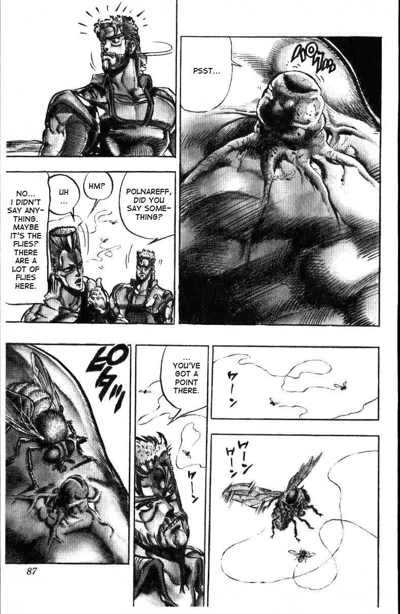 Page 18 of Chapter 146