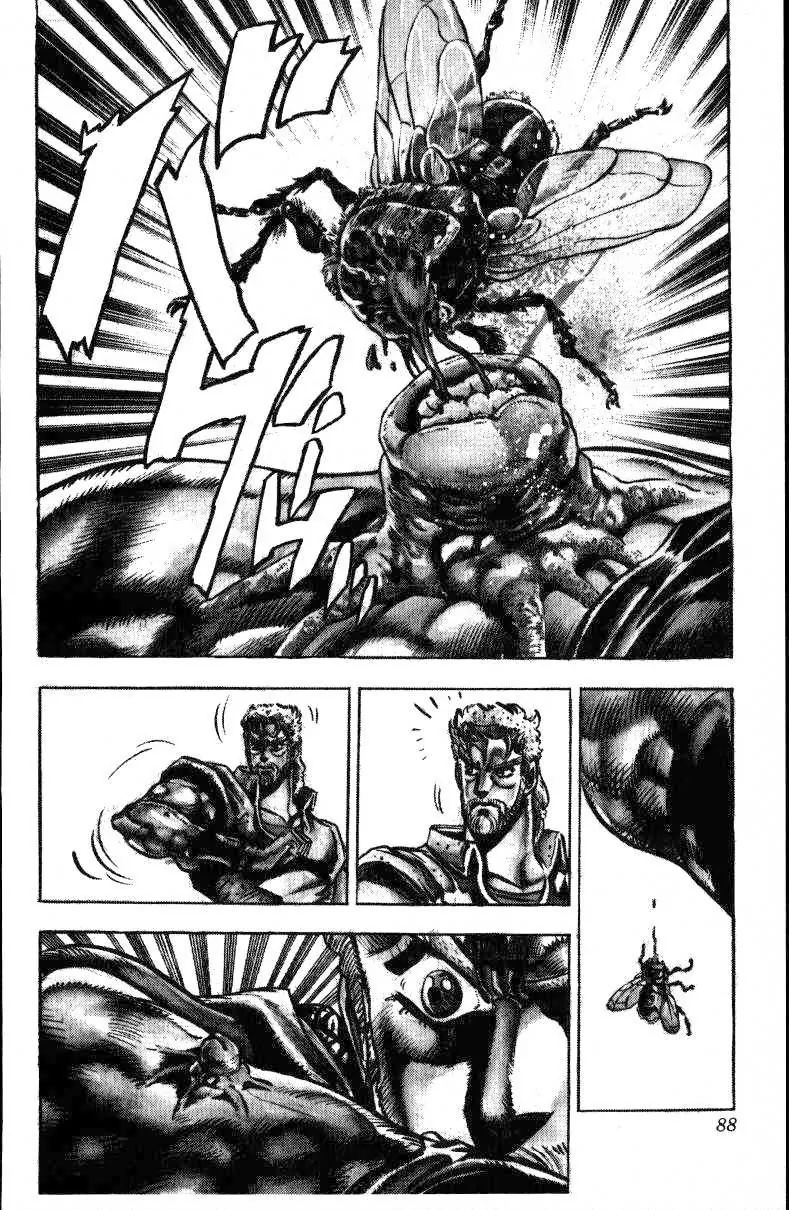 Page 19 of Chapter 146