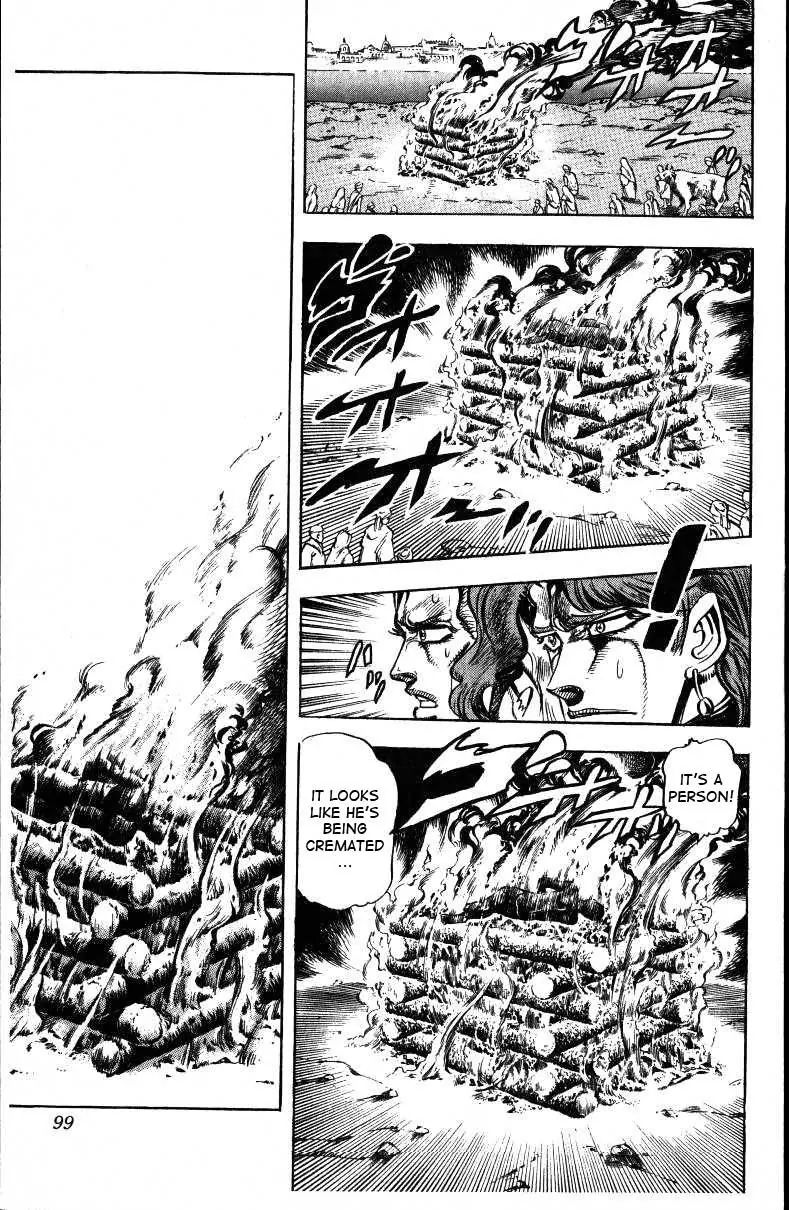 Page 9 of Chapter 147