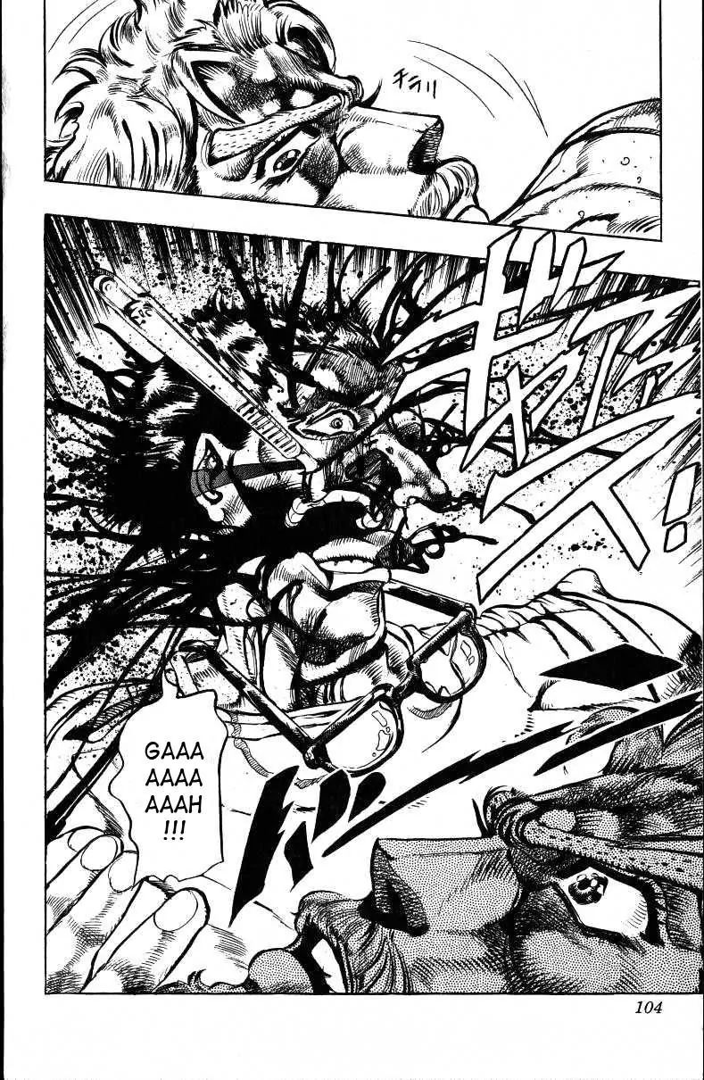 Page 13 of Chapter 147