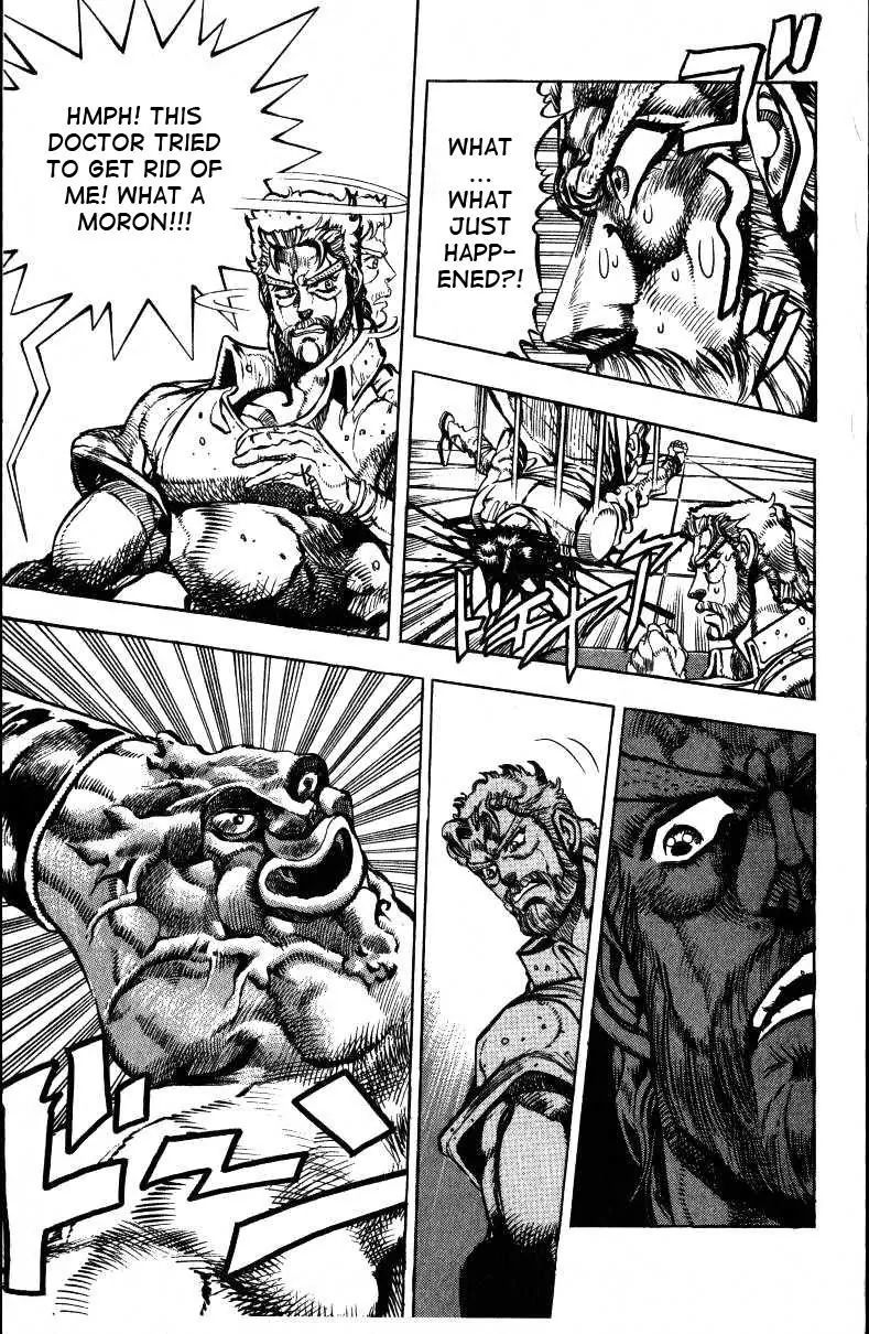 Page 14 of Chapter 147