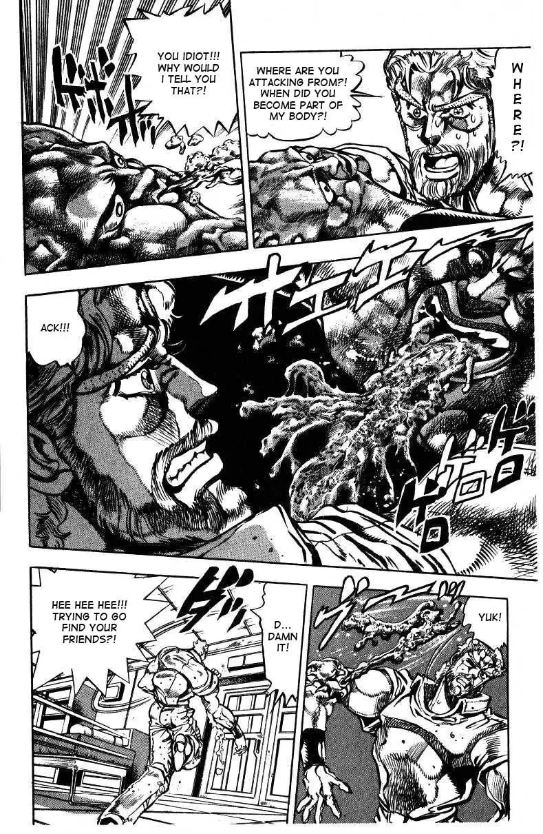 Page 2 of Chapter 148