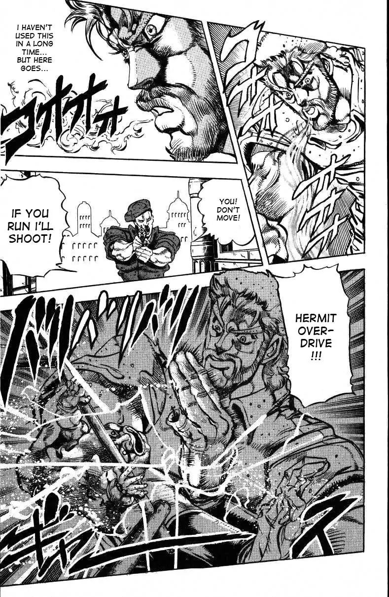 Page 9 of Chapter 148