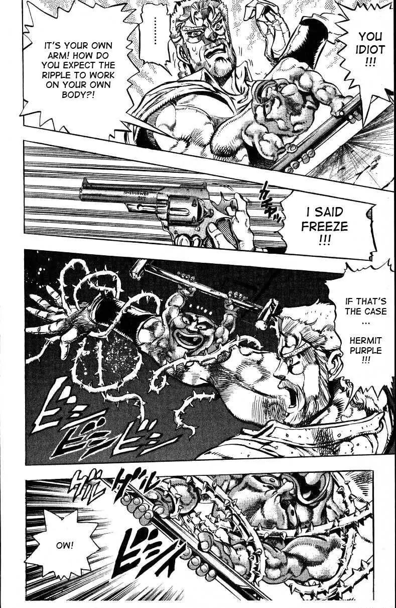 Page 10 of Chapter 148