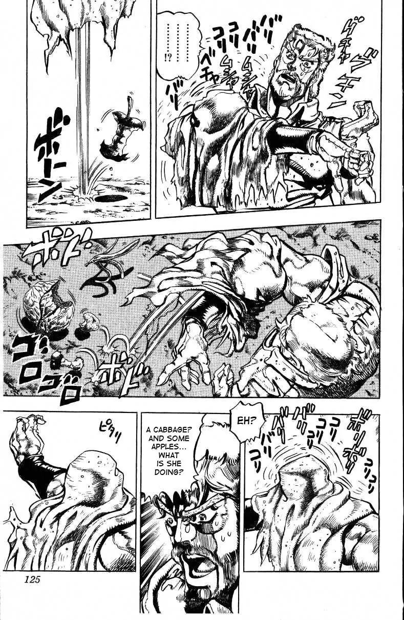 Page 15 of Chapter 148