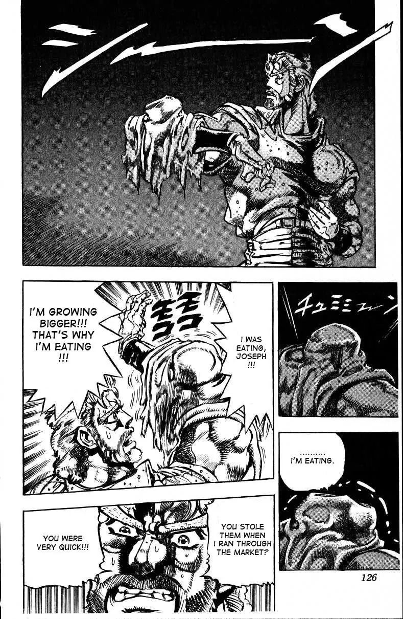 Page 16 of Chapter 148